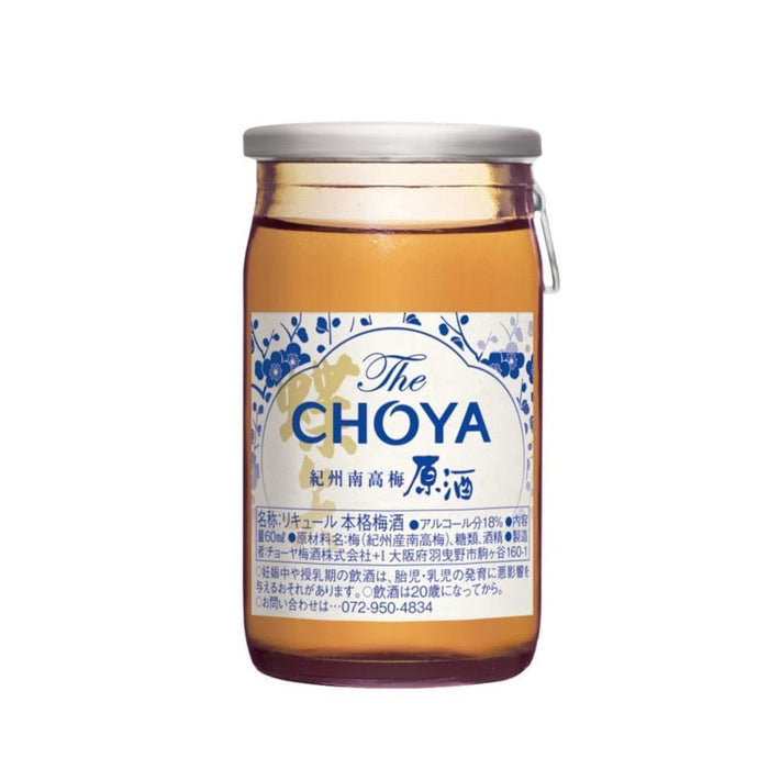 The CHOYA GENSHU 60ml