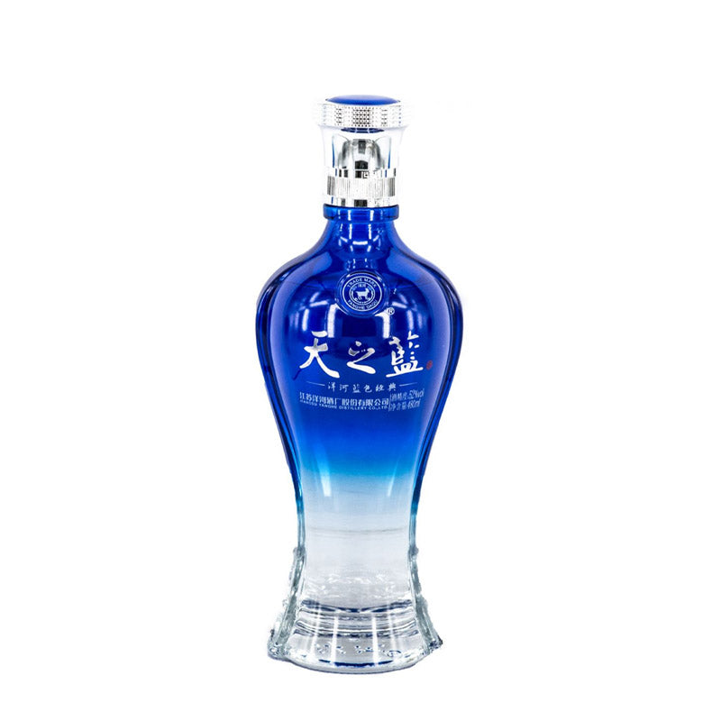 Yanghe 洋河 Tian Zhi Lan (洋河天之蓝) ABV 52% 480ml with Gift Box