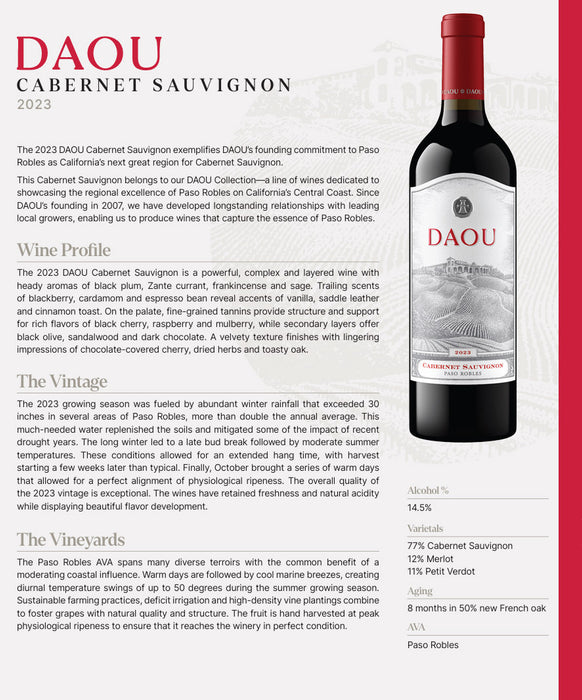 DAOU Discovery Cabernet Sauvignon 2023 ABV 14.5% 750ml