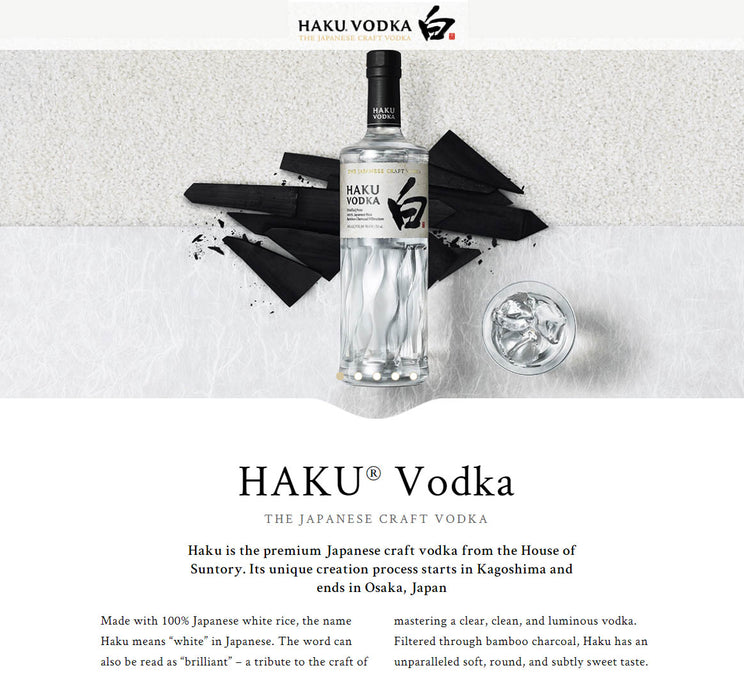 Suntory Haku Vodka
