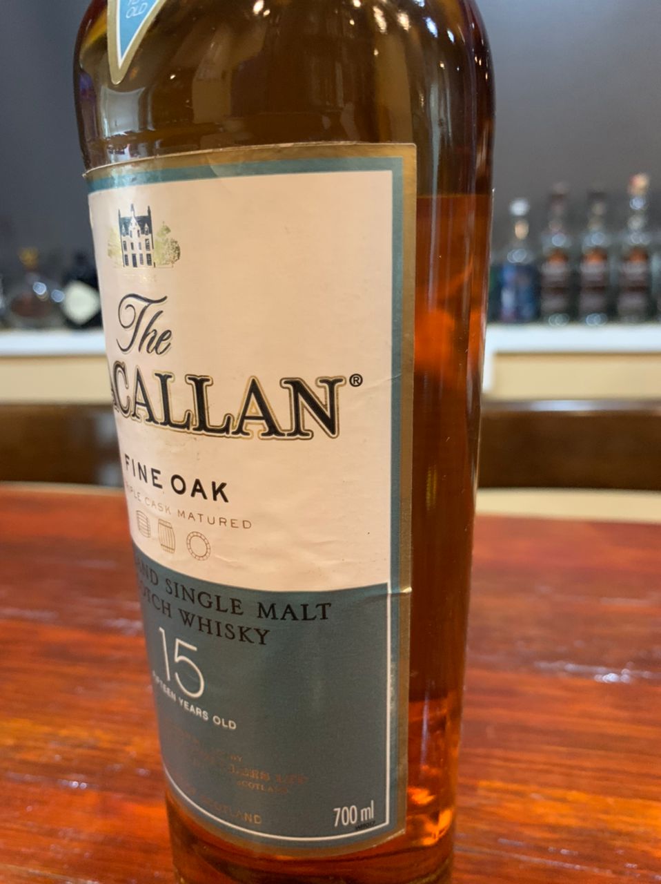 Clearance) The Macallan 15 Year Old Fine Oak Highland Single Malt
