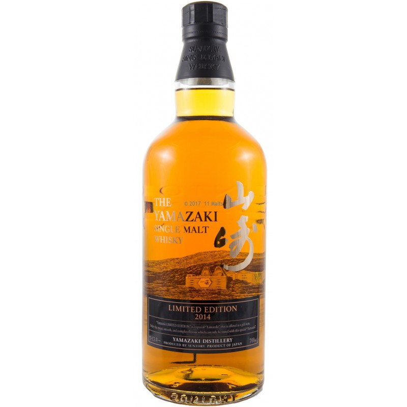 The Yamazaki Distillery 山崎 2014 Limited Edition Single Malt Japanese Whisky ABV 43% 70cl (With Gift Box)