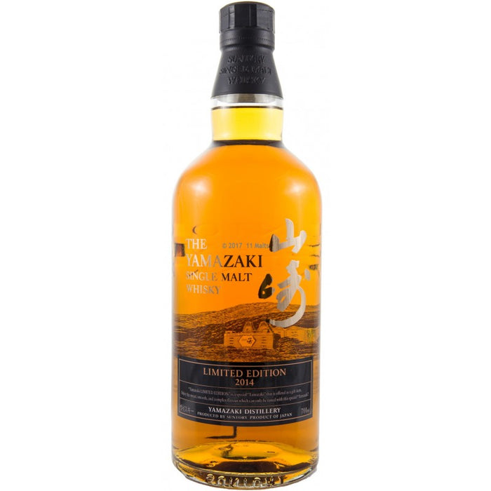 The Yamazaki Distillery 山崎 2014 Limited Edition Single Malt Japanese Whisky ABV 43% 70cl (With Gift Box)