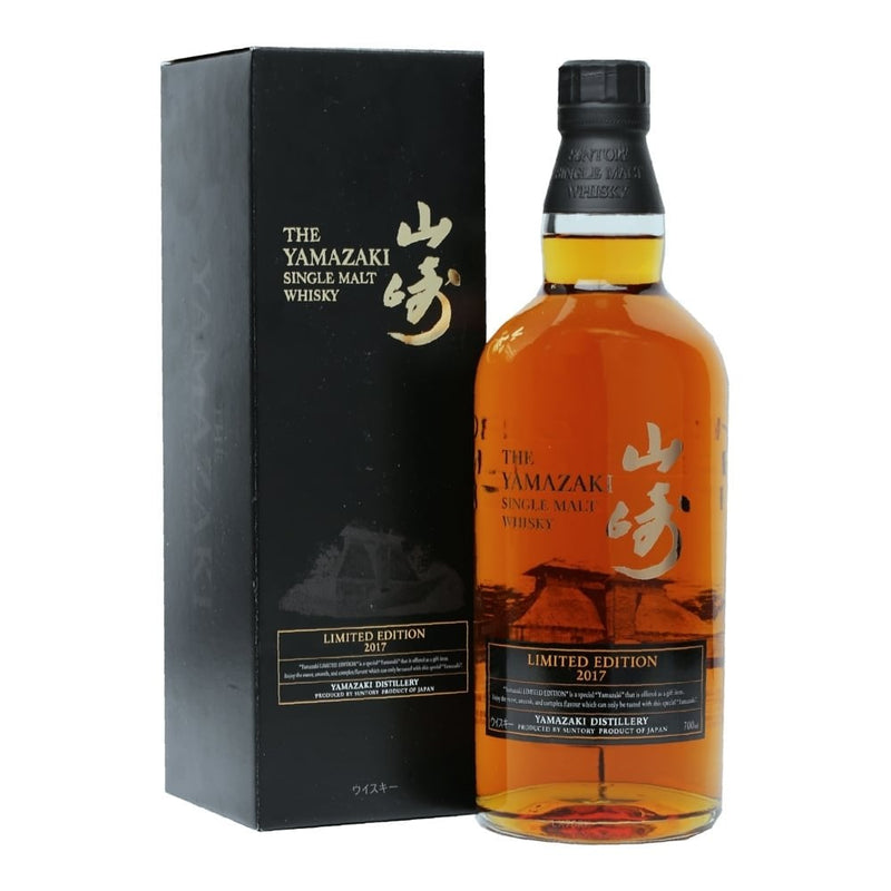 Yamazaki Distillery 山崎 2017 Limited Edition Single Malt Japanese Whisky ABV 43% 70cl (With Gift Box)