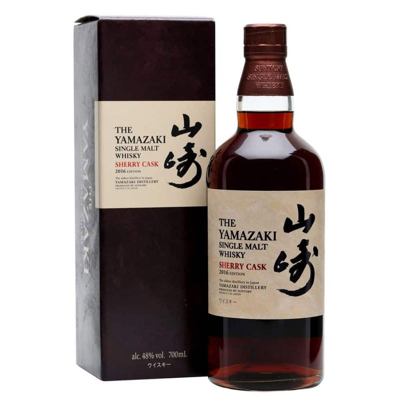The Yamazaki Sherry Cask 2016 Limited Edition Single Malt Japanese Whisky ABV 43% 70cl with Gift Box