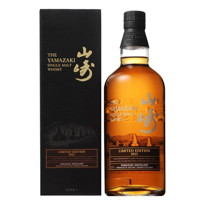 The Yamazaki Distillery 山崎 2015 Limited Edition Single Malt Japanese Whisky Alc 43% 700ml (With Gift Box)