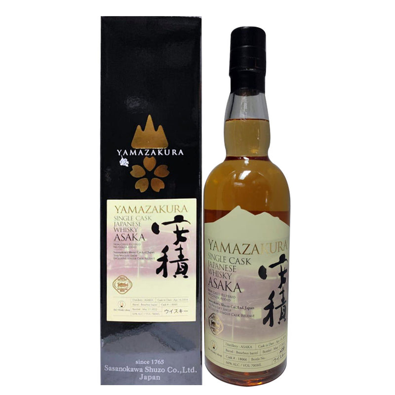 (SG60 60% off at check out) Yamazakura Asaka Single Cask Bourbon Barrel (The Whisky Shop Exclusive) ABV 60% 700ml