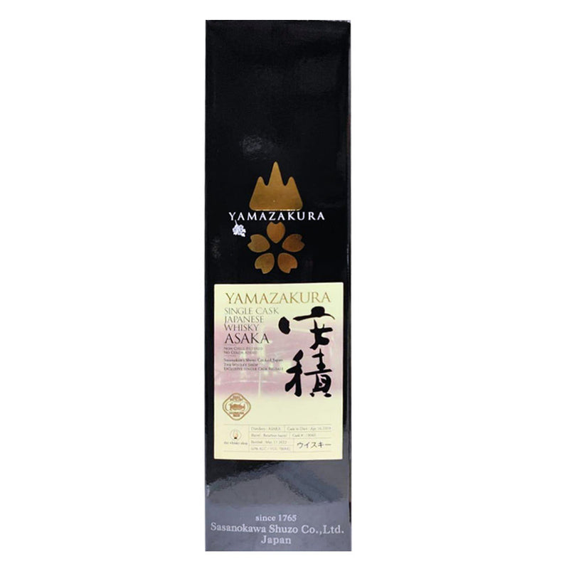 (SG60 60% off at check out) Yamazakura Asaka Single Cask Bourbon Barrel (The Whisky Shop Exclusive) ABV 60% 700ml