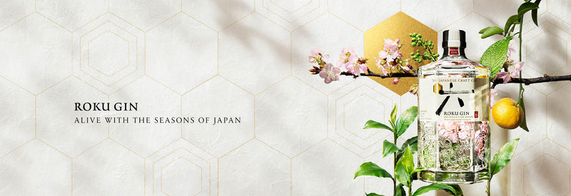 Suntory Roku Gin 700ml (Official Agent Stock)