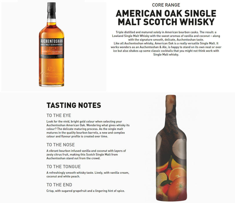 Auchentoshan American Oak Lowland Single Malt Scotch Whisky ABV 40% 70cl With Gift Box