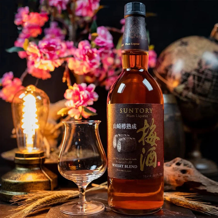 Suntory Yamazaki Plum Liqueur (Whisky Blend) ABV 17% 750ml With Box
