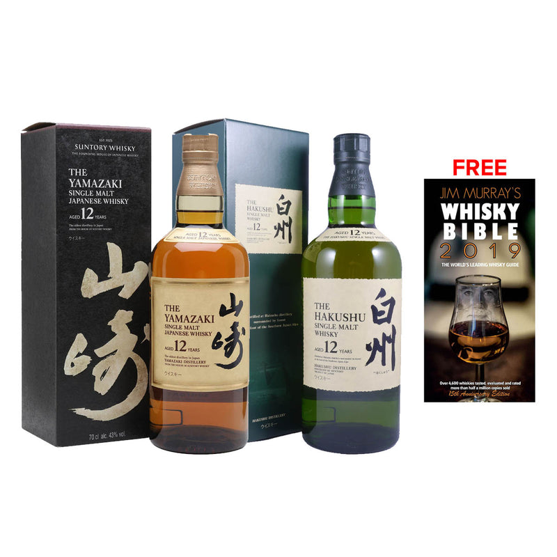 The Yamazaki 12 Years Old 700ml + The Hakushu 12 Years Old 700ml Free Whisky Bible