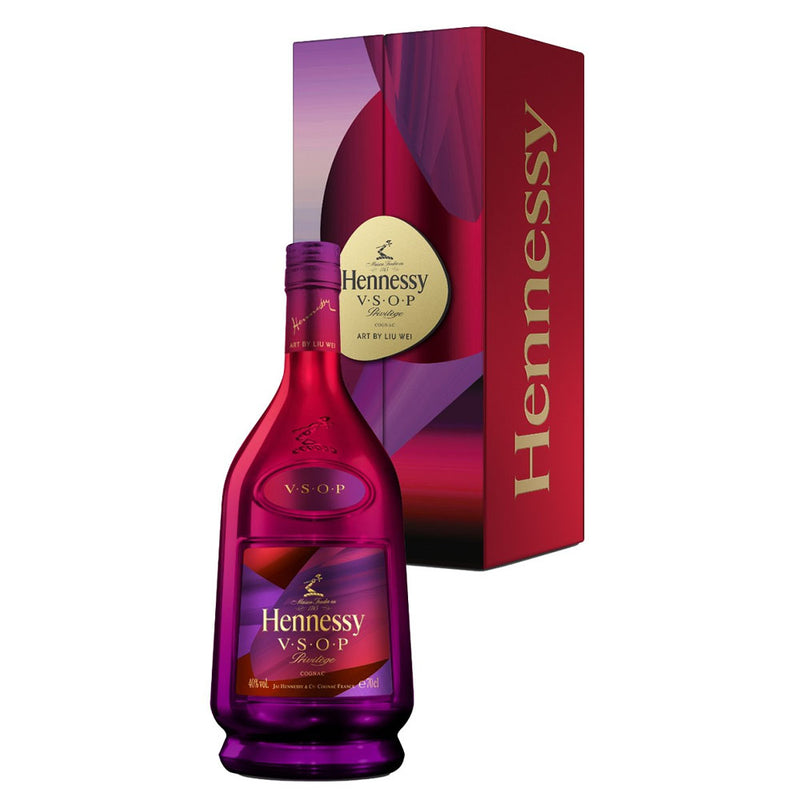 Hennessy VSOP CNY 2021 Limited Edition 700ml with box