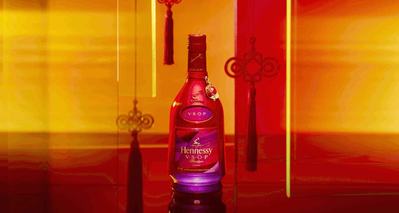 Hennessy VSOP CNY 2021 Limited Edition 700ml with box