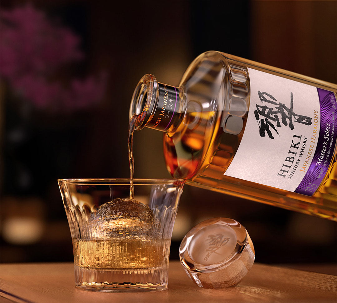 Hibiki Harmony Master's Select - The Liquor Shop Singapore