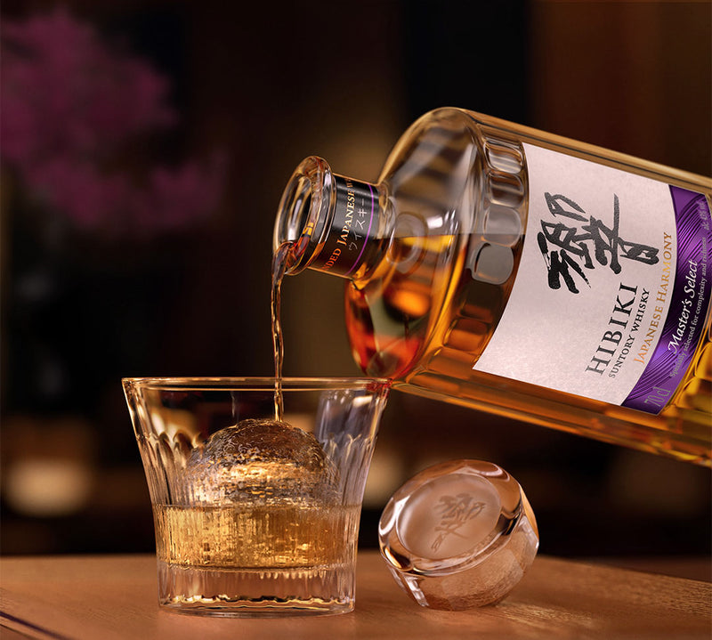 Hibiki Harmony Master's Select 70cl