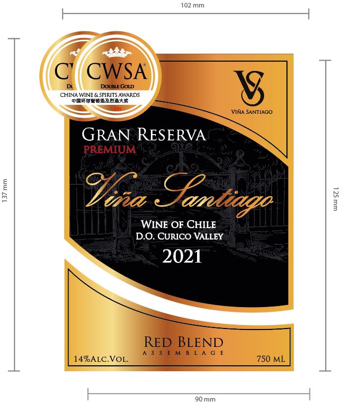 Vina Santiago Gran Reserva 2021 ABV 14% 75cl