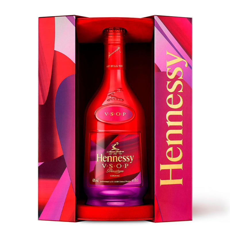 Hennessy VSOP CNY 2021 Limited Edition 700ml with box