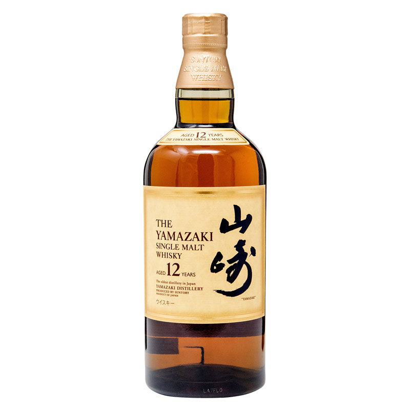 (EOY Sale) The Yamazaki 12 Year Old Single Malt Japanese Whisky ABV 43% 70cl with Gift Box