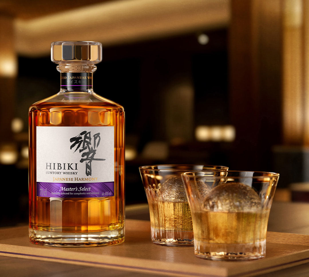 響Japanese Harmony Master's Select サントリー Hibiki Harmony Master's Select - The Liquor Shop Singapore
