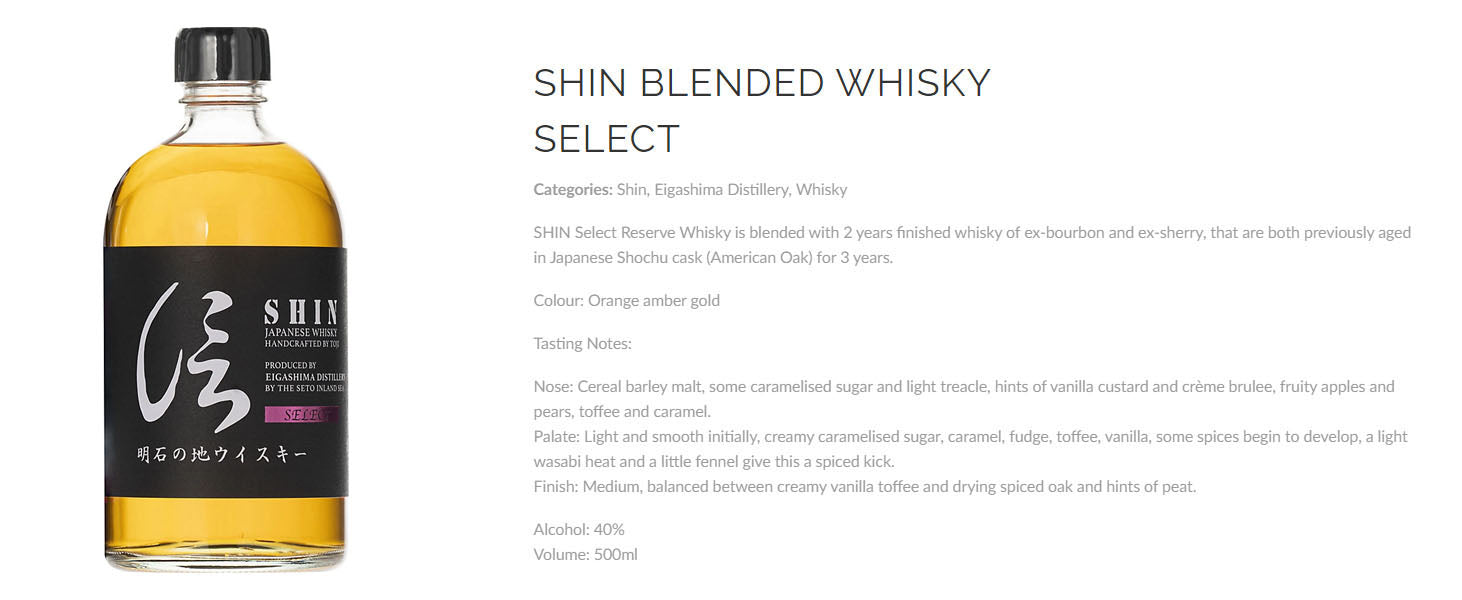 Shin Blended Whisky Select