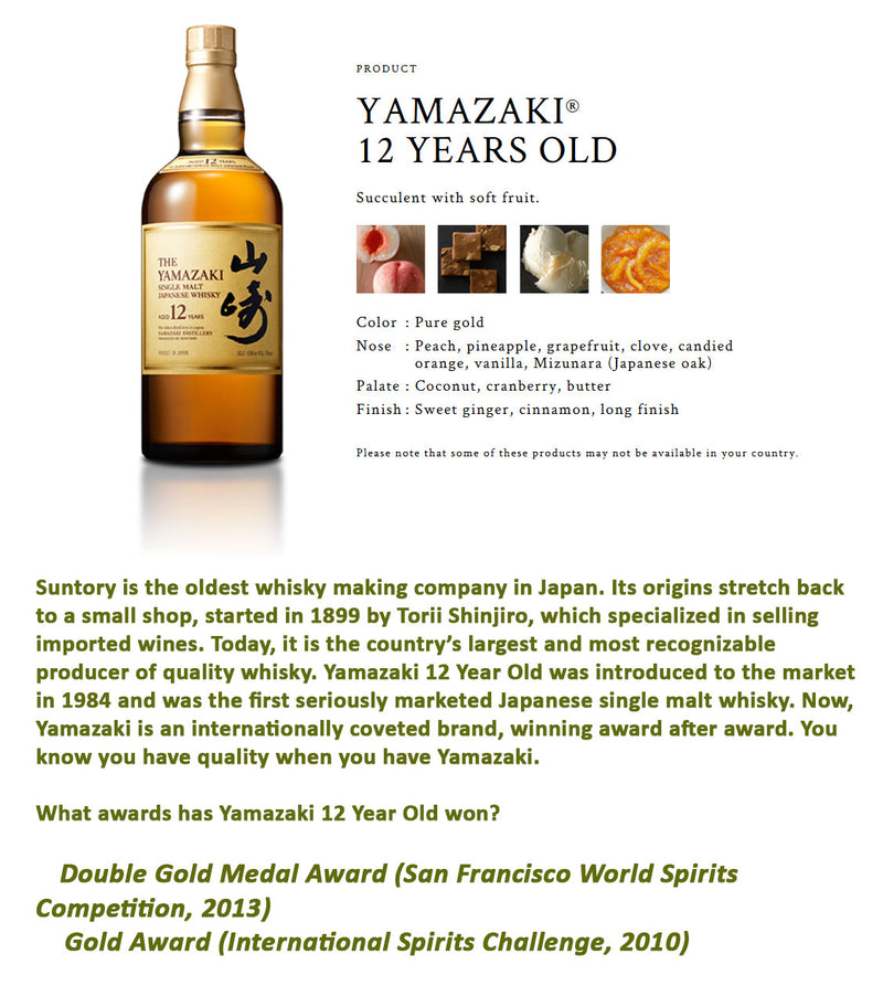 (EOY Sale) The Yamazaki 12 Year Old Single Malt Japanese Whisky ABV 43% 70cl with Gift Box