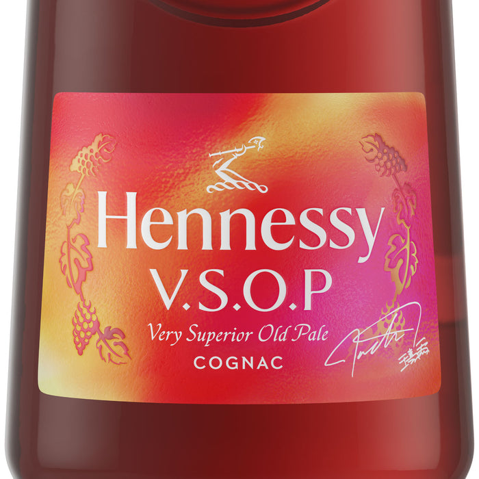 (12.12xChristmas Sale) Hennessy VSOP Mix It Like Jackson Wang Limited Edition 2025 700ml