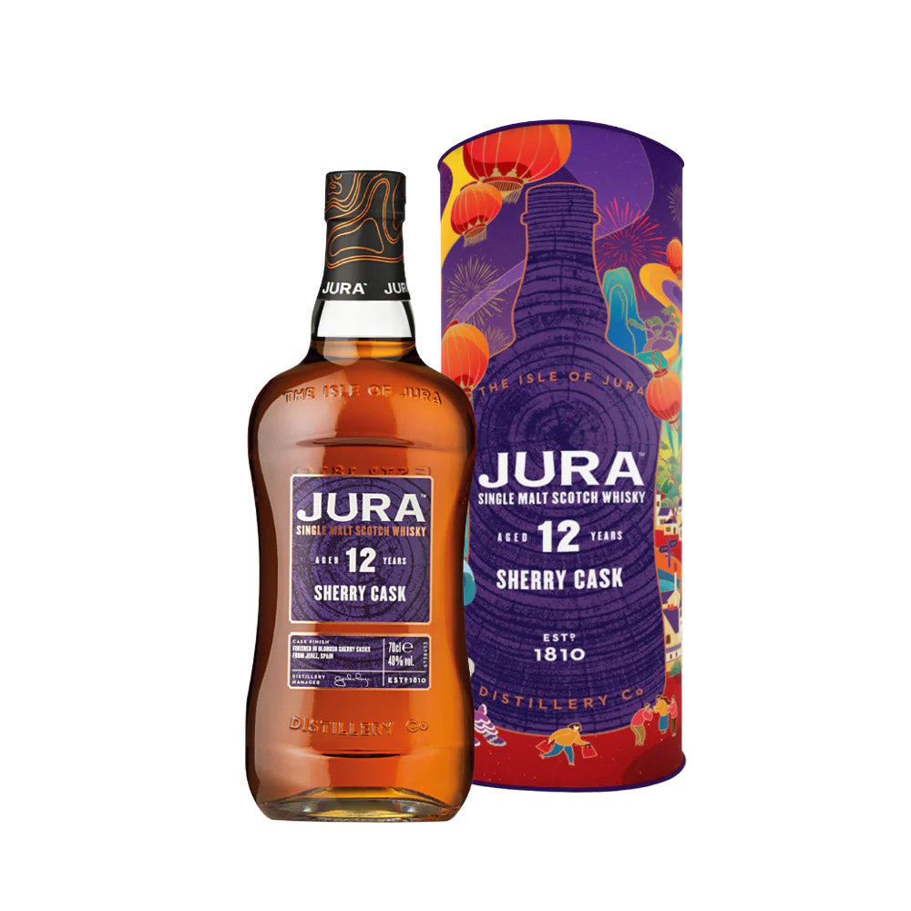 Jura 12 Year Sherry Cask Limited Edition ABV 40% 700ml — The