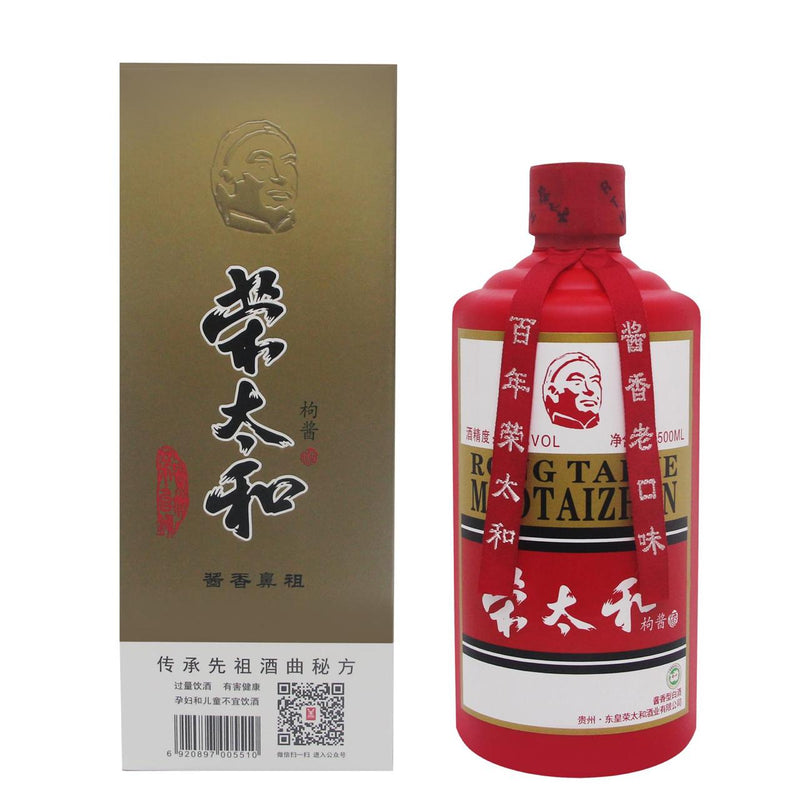 Rong Tai He Maotaizhen Moutai (荣太和 茅台镇 茅台酒) ABV 53% 500ml with Gift Box