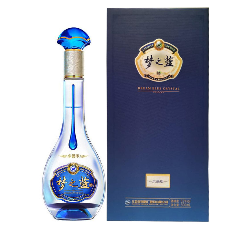 Yanghe Meng Zhi Lan Crystal (梦之蓝 - 水晶版)  ABV 52% 500ml