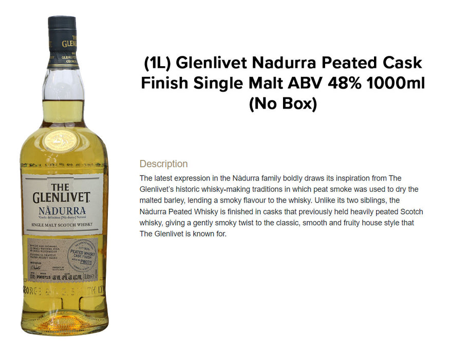 Glenmorangie Accord 12 Years Old Single Malt Whisky ABV 43% 100cl (1L)