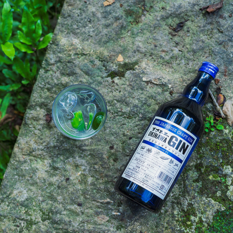 Masahiro Okinawa Craft Gin x 3 Bottles