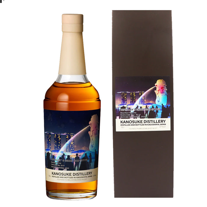 Kanosuke 嘉之助 2022 (Singapore Edition) Distiller's Choice Cask 19170 Bourbon Barrel ABV 61% 700ml