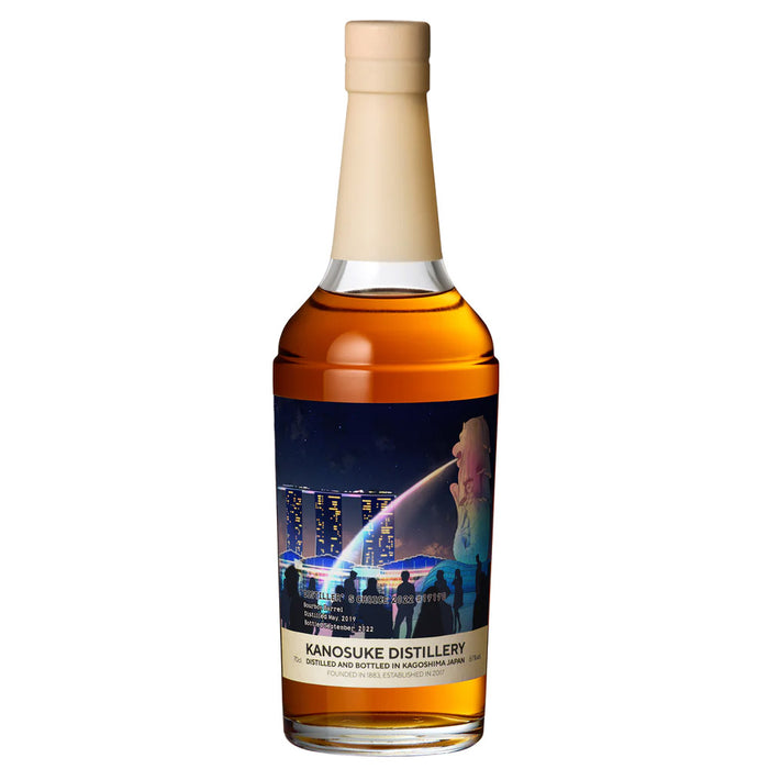 Kanosuke 嘉之助 2022 (Singapore Edition) Distiller's Choice Cask 19170 Bourbon Barrel ABV 61% 700ml