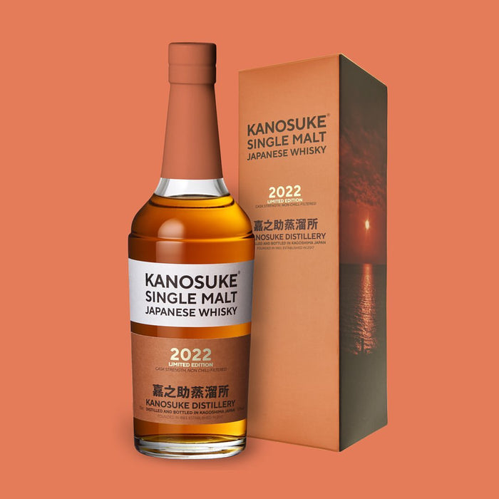 Kanosuke 嘉之助 2022 Limited Edition Single Malt Cask Strength Whisky ABV 59% 700ml