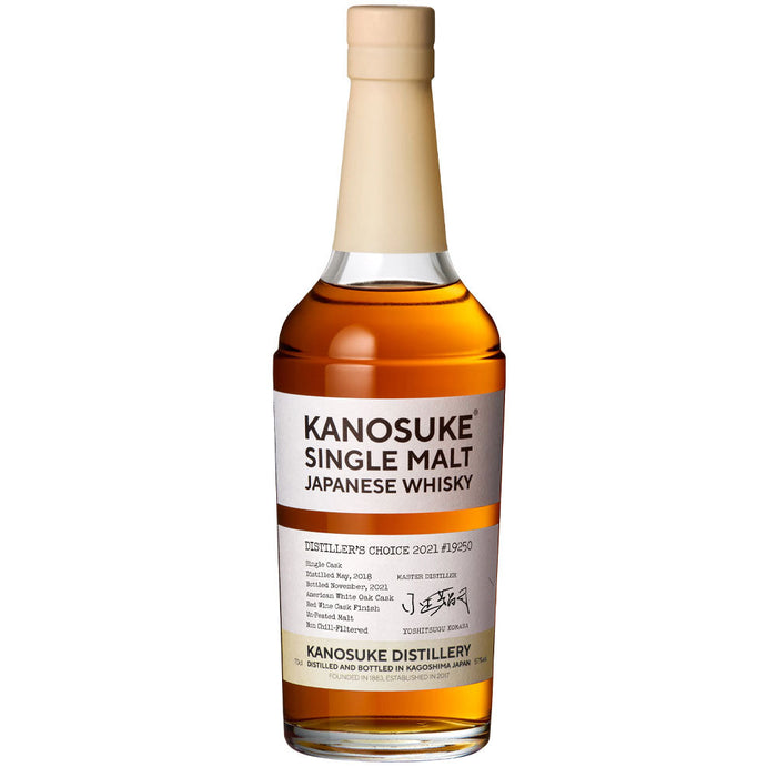 Kanosuke 嘉之助 2021 Distiller's Choice Single Cask #19250 Single Malt Japanese Whisky ABV 55% 70cl with Gift Box