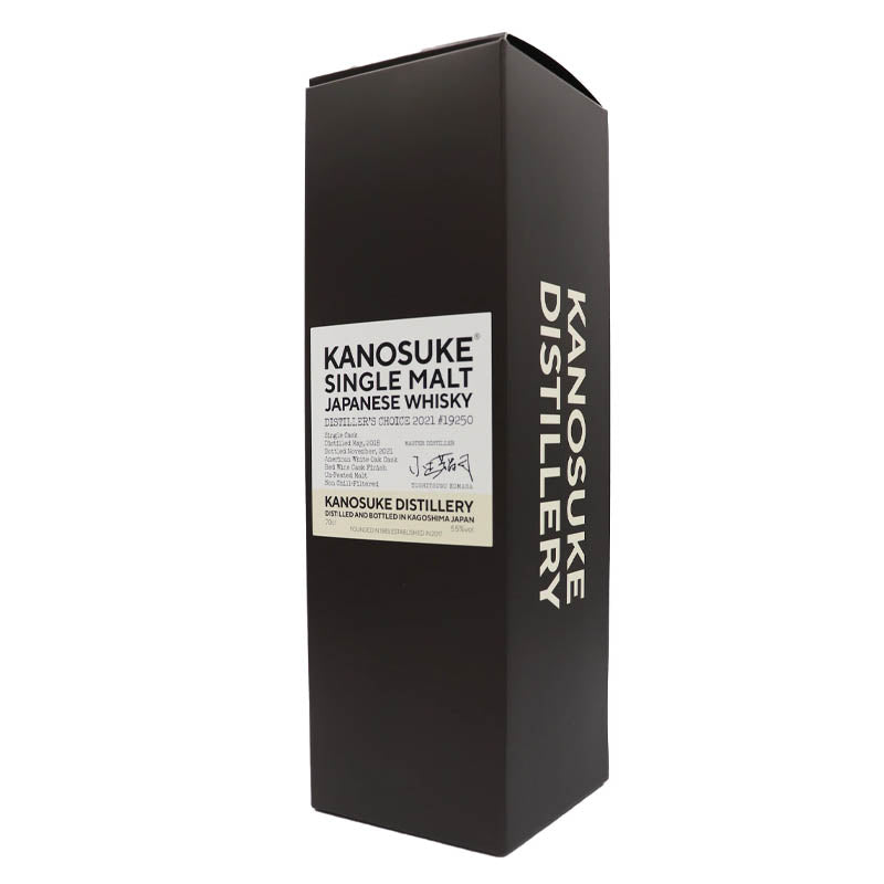 Kanosuke 嘉之助 2021 Distiller's Choice Single Cask #19250 Single Malt Japanese Whisky ABV 55% 70cl with Gift Box