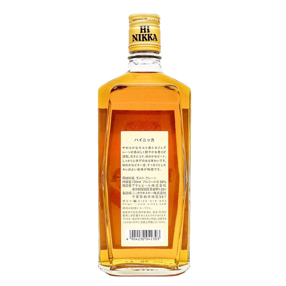 Nikka Hi Nikka Mild Blended Japanese Whisky ABV 39% 720ml — The