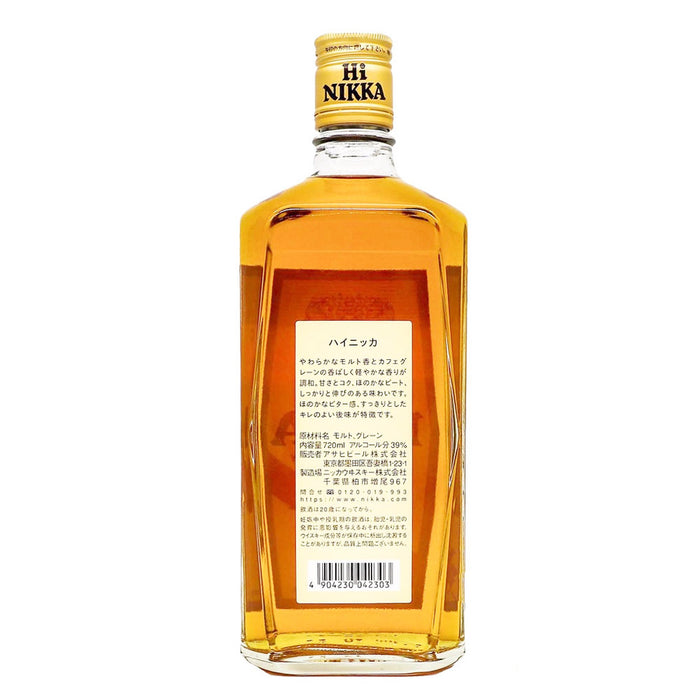 Nikka Hi Nikka Mild Blended Japanese Whisky ABV 39% 720ml