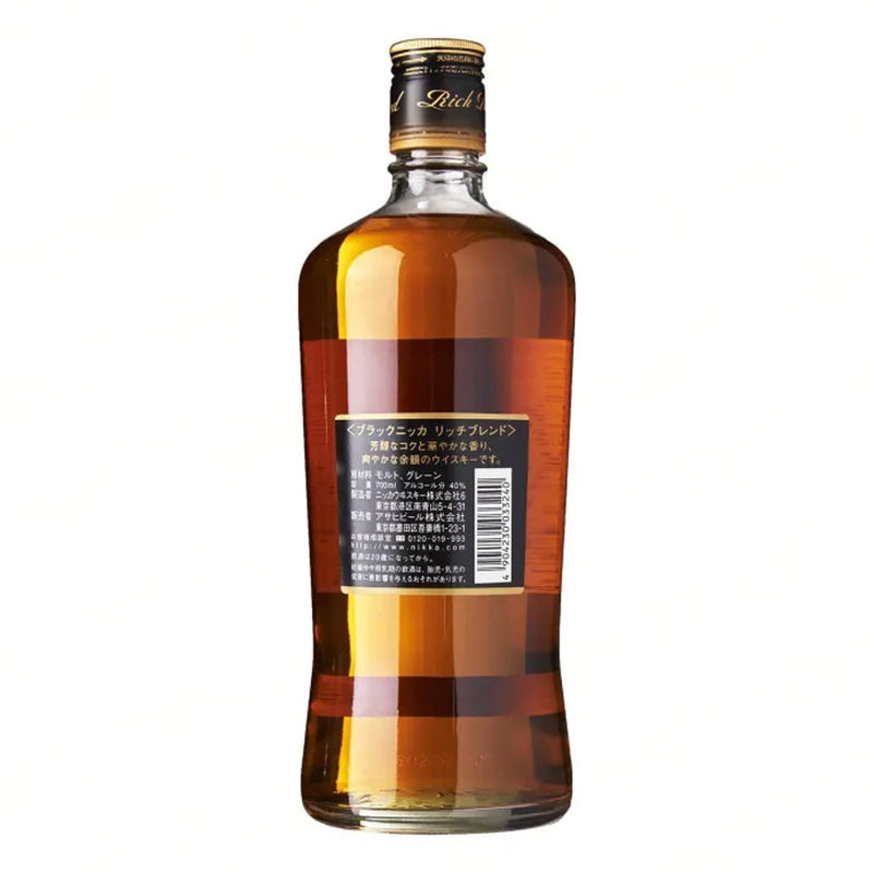 Nikka Black Rich Blend ABV 40% 700ml