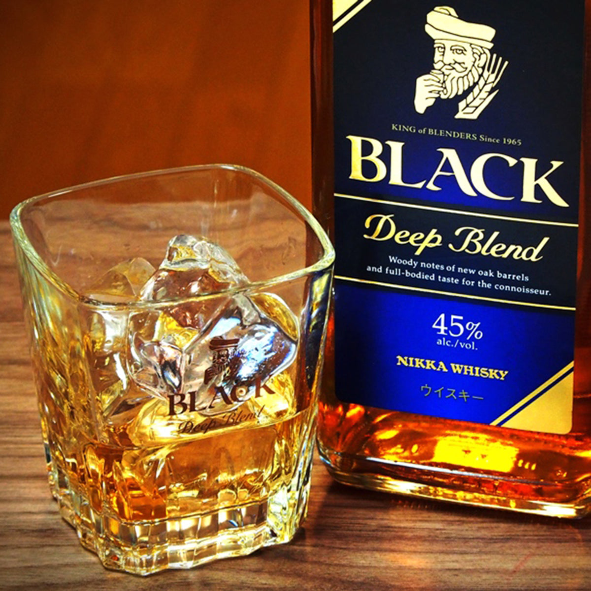 Nikka Black Deep Blend ABV 45% 700ml — The Liquor Shop Singapore