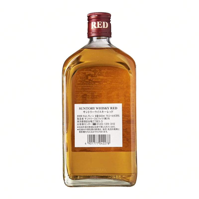 Suntory Whisky Red Malty & Rich Flavor ABV 39% 640ml