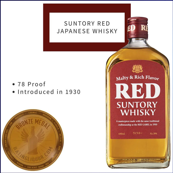 Suntory Whisky Red Malty & Rich Flavor ABV 39% 640ml