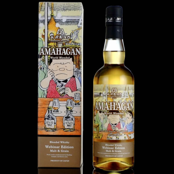 Amahagan World Blended Whisky Webinar Edition Malt & Grain ABV 47% 70cl