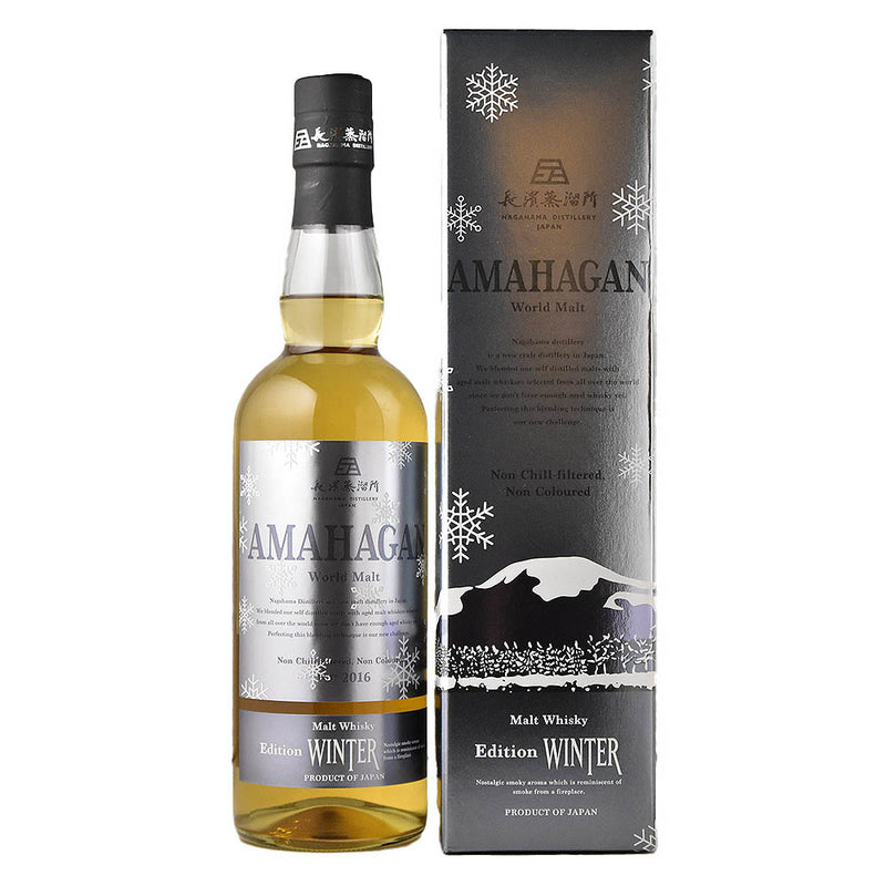Amahagan World Malt Whisky Winter Edition ABV 47% 70cl With Gift Box