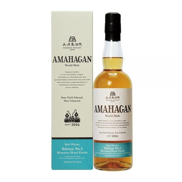 Amahagan World Malt Whisky Edition No.3 Mizunara Wood Finish ABV 47% 70cl With Gift Box