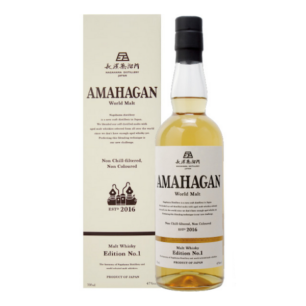 Amahagan World Malt Whisky Edition No.1 Bourbon Cask Finish ABV 47% 70cl With Gift Box