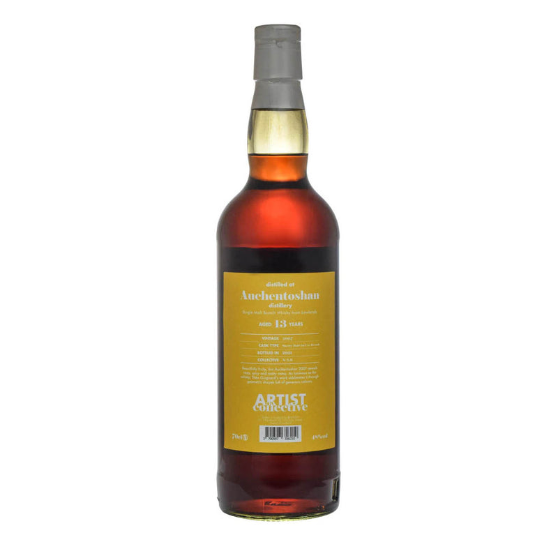 Auchentoshan 13 Year Old 2007 - Artist Collective 5.0 Lowland Single Malt Scotch Whisky 70cl With Gift Box