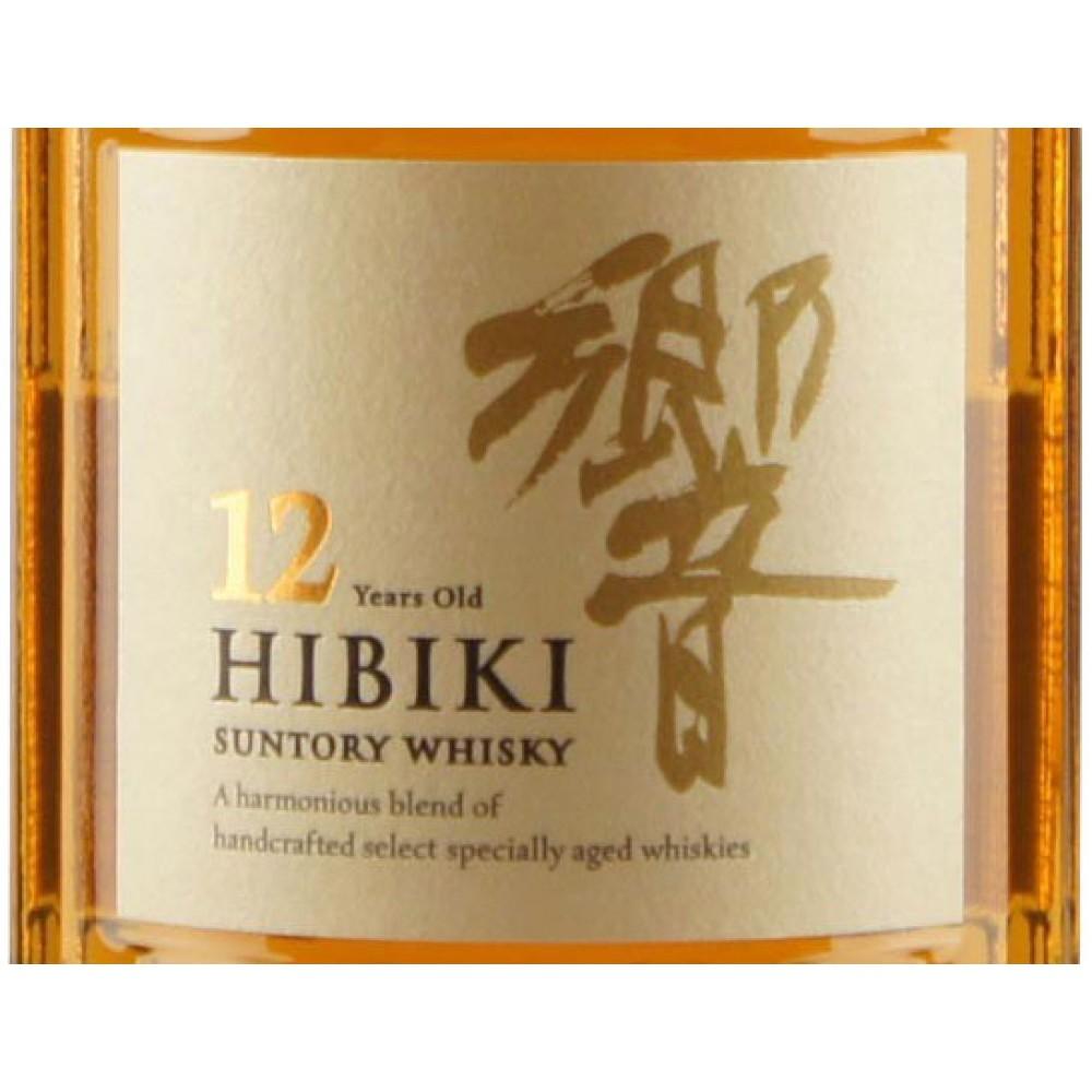 Hibiki 12 Years old - The Liquor Shop Singapore