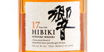Hibiki 17 Years Old, Japanese Whisky - The Liquor Shop Singapore